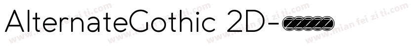 AlternateGothic 2D字体转换